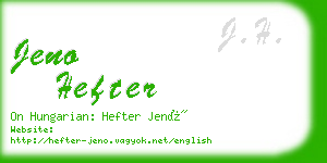 jeno hefter business card